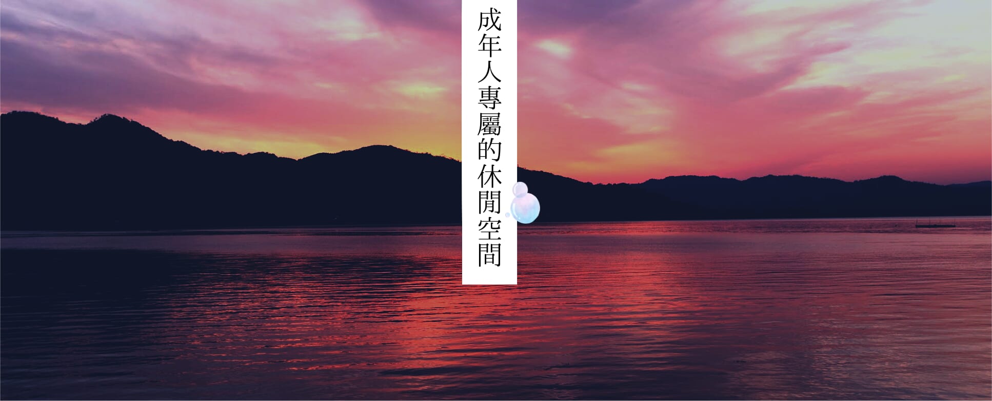 丹波