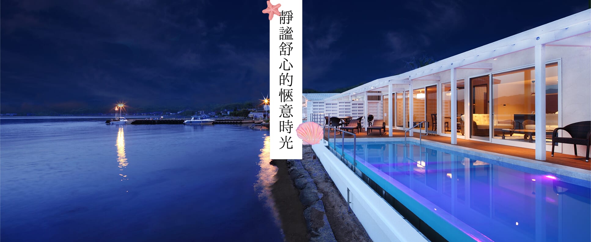 丹波